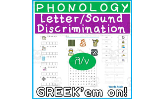 Greek Language Consonant Letter Sound Discrimination 23