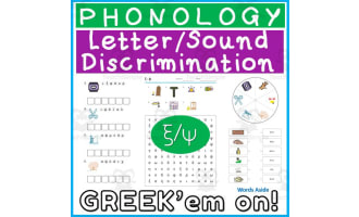 Greek Language Consonant Letter Sound Discrimination 32