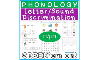 Greek Language Consonant Letter Sound Discrimination 33