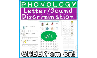 Greek Language Consonant Letter Sound Discrimination 47