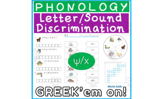 Greek Language Consonant Letter Sound Discrimination 50
