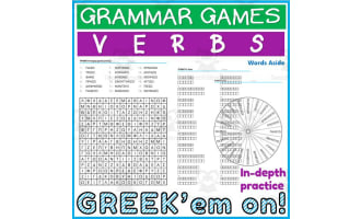 Greek Language Grammar Games 1