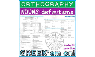 Greek Language Grammar Games 7