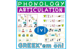 Greek Language Phonemes Articulation Visual Perception Games 9