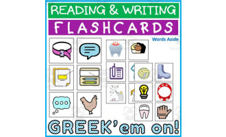 Greek Language Word Spelling Flashcards Colored