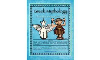 Greek Mythology Activity