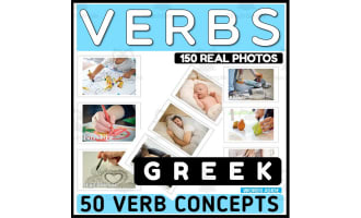 Greek Verbs Flash Cards Vocabulary Real Photos
