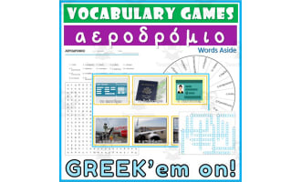 Greek Word Games Crossword Wordsearch Anagram 1