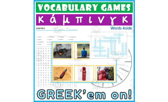 Greek Word Games Crossword Wordsearch Anagram 24