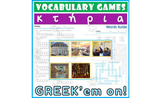 Greek Word Games Crossword Wordsearch Anagram 32