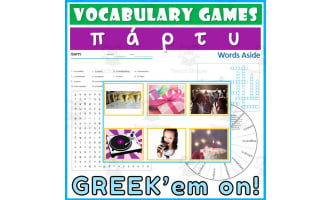 Greek Word Games Crossword Wordsearch Anagram 47