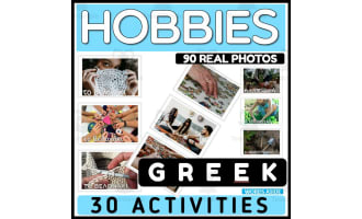 Hobbies Greek Flash Cards Vocabulary Resource