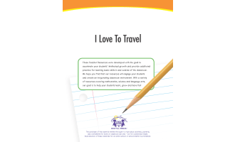 I Love To Travel Printable Workbook