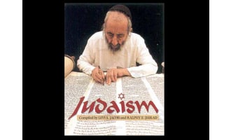 Judaism PowerPoint