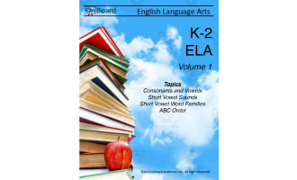 K-2 ELA Volume 1