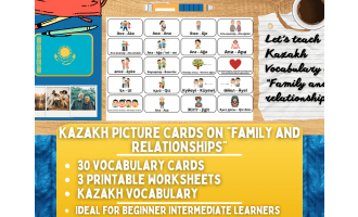 Kazakh Picture Vocabulary Flashcards - Family & Relationships