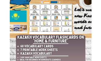 Kazakh Picture Vocabulary Flashcards - Home & Furniture