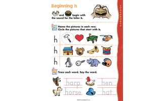 Kindergarten Learning: Consonants and Physical Skills Set 2 Printable Workbook