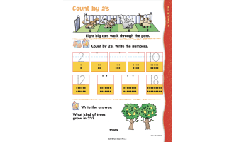 Kindergarten Learning: Numbers and Geometry Printable Workbook