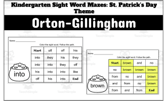 Kindergarten Sight Word Mazes: St. Patrick's Day
