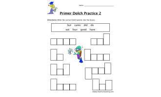 Kindergarten Sight Words B to H Worksheet
