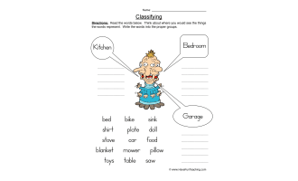 Kitchen, Bedroom, or Garage Classifying Worksheet