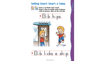 Letters, Vowels, Physical Skills, and Other Skills Printable Workbook