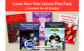 Lunar New Year Lessons Plan Pack - 5 Lessons for All Grades