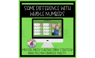 Mental Math Mystery Picture Reveal: "Same Difference" Subtraction Strategy