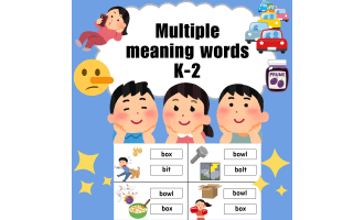 Multiple Meaning Words Worksheets | Grades K–2