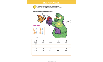 Multiplication Review Printable Workbook