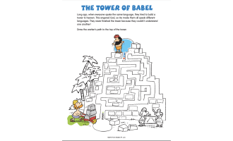 My First Bible Story Mazes: Volume 1 Activity Book