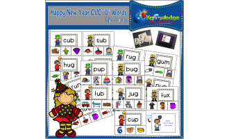New Year's CVC "U" Words Clip Cards - EBOOK