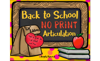NO PRINT Back to School Articulation - CH Edition for Distance Learning