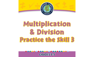 Number & Operations: Multiplication & Division - Practice the Skill 3 - MAC Software