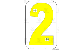 Number Symbol Representation Cards Set E9