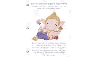 Pancha Ganapati interactive adaptive book