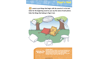 Preschool Learning: Sounds and Letters Activity Book