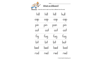 Same and Different Words Worksheet