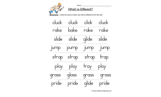 Same Different Blend Words Worksheet