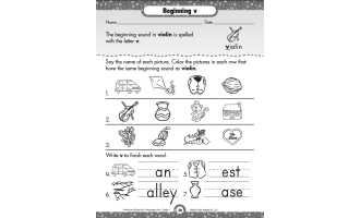 Short Vowels Printable Workbook