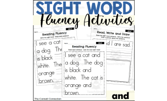 Sight Word Fluency Packet - and