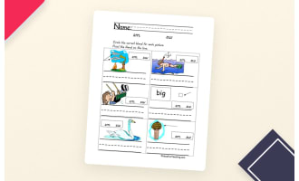 SM, SW Blends Worksheet