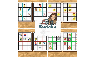 Spanish: SUDOKU CON IMÁGENES