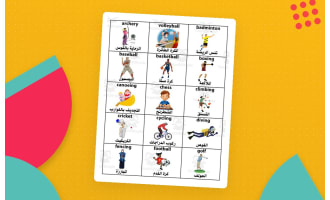 English-Arabic Sports Flashcards – 68 Vocabulary