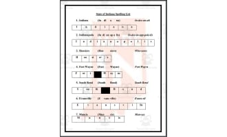 State of Indiana Spelling List