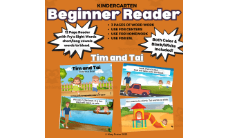 Tai and Tim: Beginner Reader - Fry Sight Words