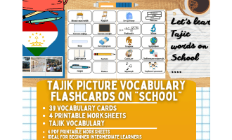 Tajik Picture Vocabulary Flashcards - School