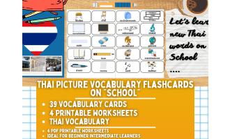 Thai Picture Vocabulary Flashcards - School