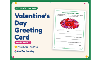 Valentine’s Day Greeting Card – 1st Grade Holiday Practice